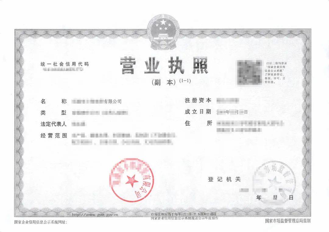 房地產開發(fā)經營 資質與活動并重的行業(yè)生態(tài)